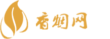 烟酒货源网网站